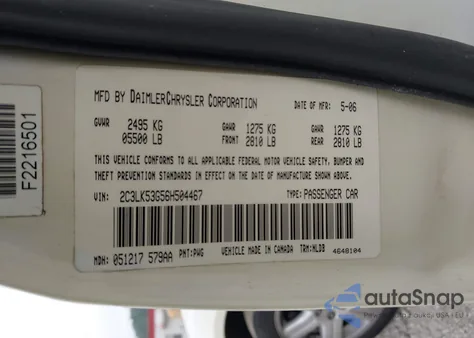 2006 Chrysler 300 Touring z USA, uszkodzony, nr VIN 2C3LK53G56H504467